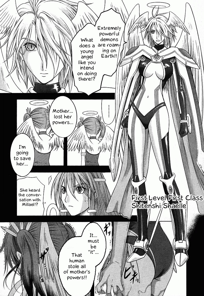 Happy World! Chapter 64 page 19 - Chapter 64: Mother at the Quay