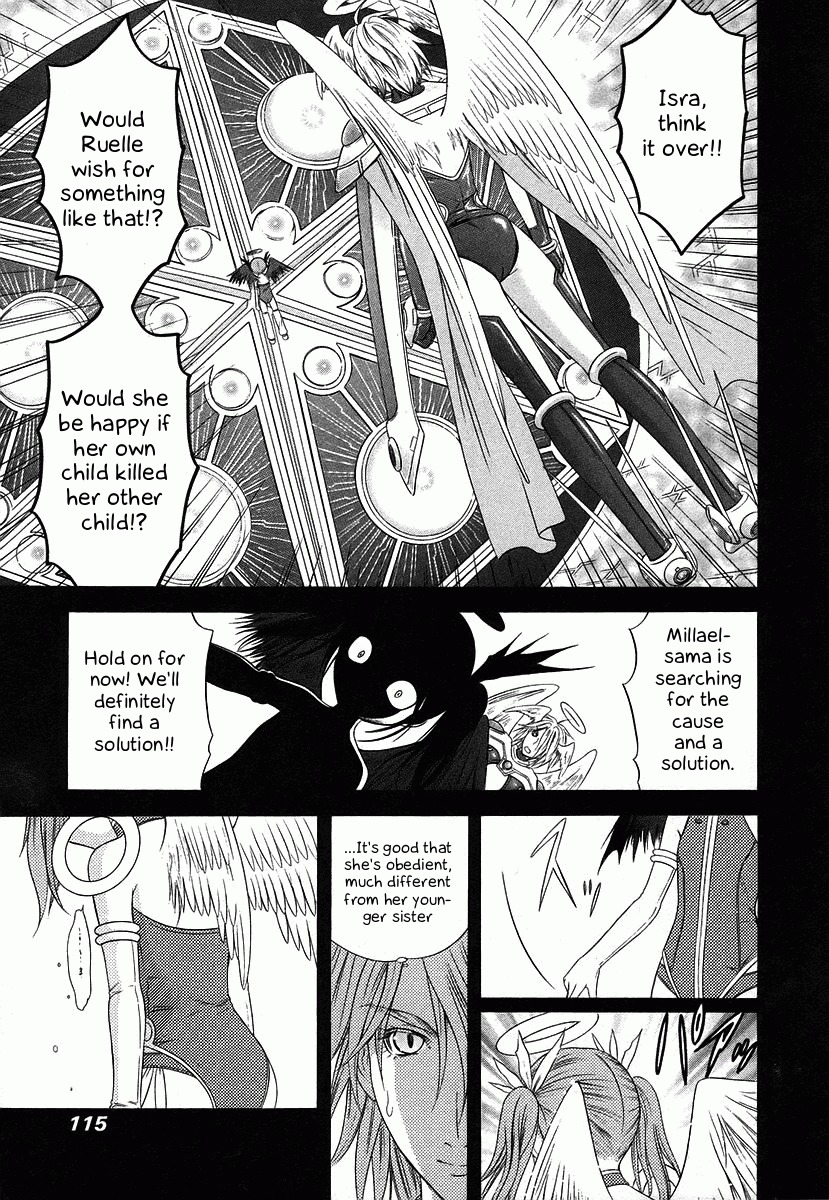 Happy World! Chapter 64 page 21 - Chapter 64: Mother at the Quay
