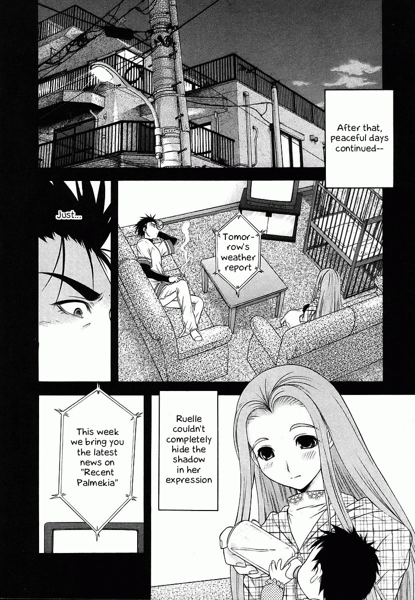 Happy World! Chapter 64 page 24 - Chapter 64: Mother at the Quay