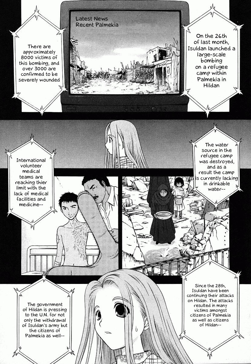 Happy World! Chapter 64 page 25 - Chapter 64: Mother at the Quay