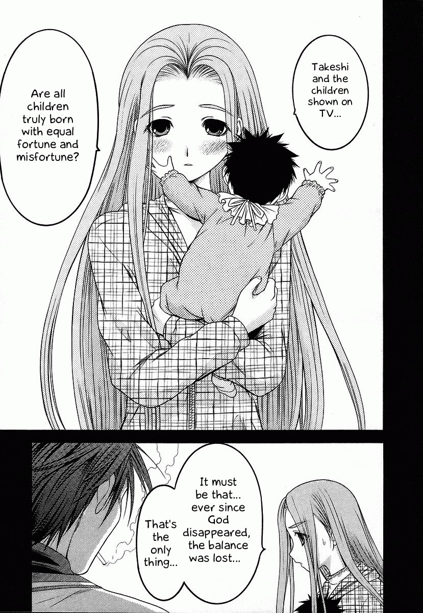 Happy World! Chapter 64 page 29 - Chapter 64: Mother at the Quay