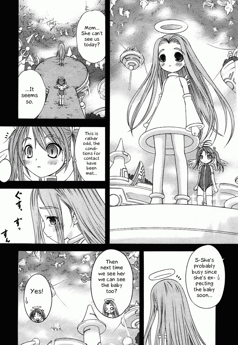 Happy World! Chapter 64 page 3 - Chapter 64: Mother at the Quay