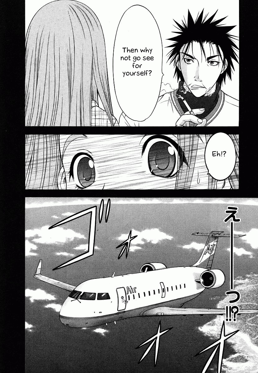 Happy World! Chapter 64 page 30 - Chapter 64: Mother at the Quay