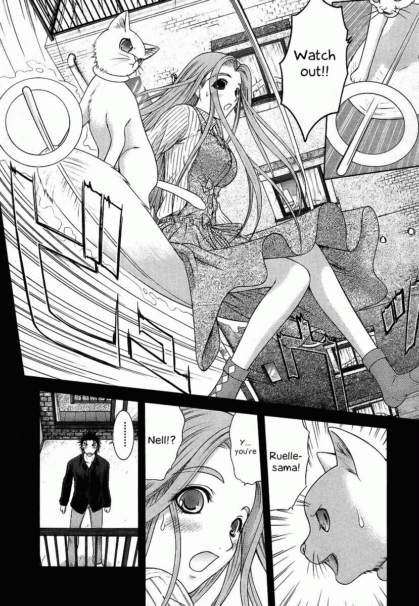 Happy World! Chapter 64 page 8 - Chapter 64: Mother at the Quay