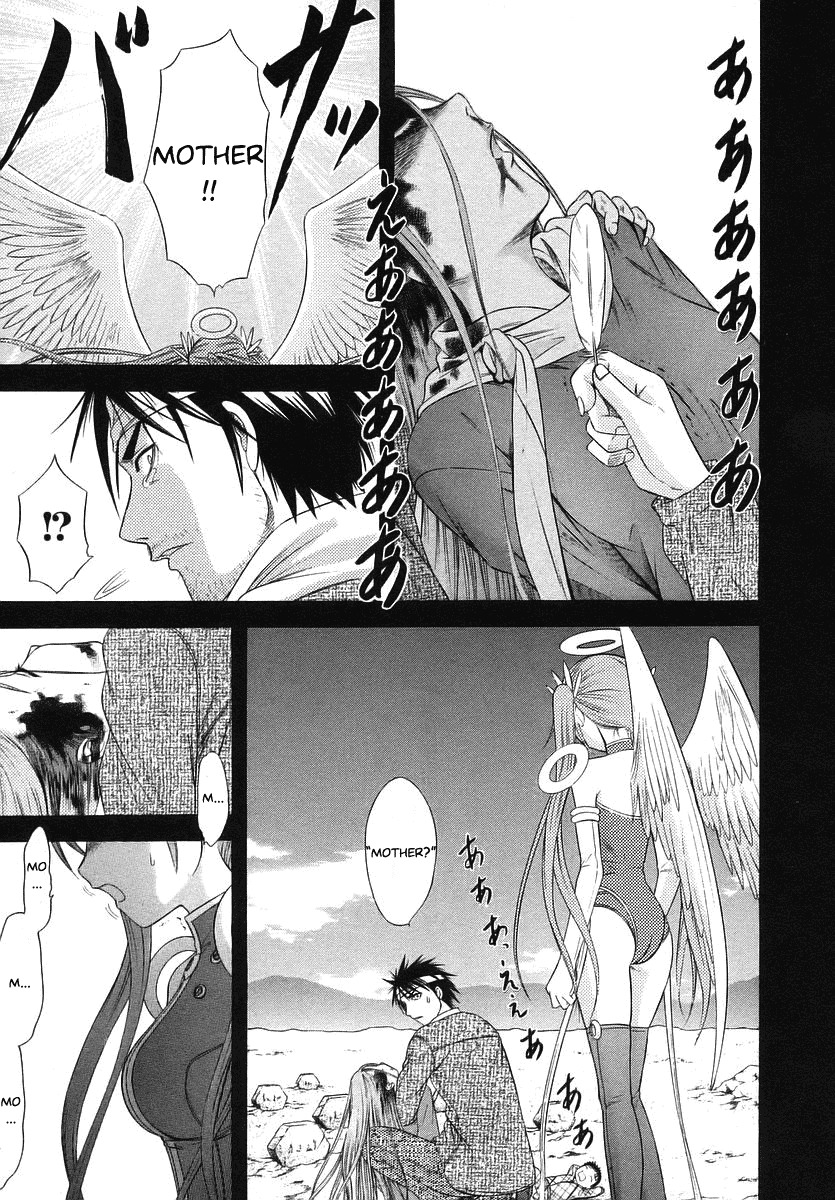 Happy World! Chapter 67 page 10 - Chapter 67: You Can't Put Into Words