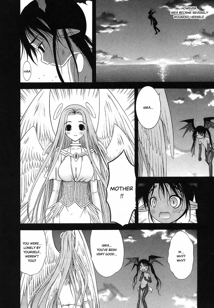 Happy World! Chapter 67 page 17 - Chapter 67: You Can't Put Into Words