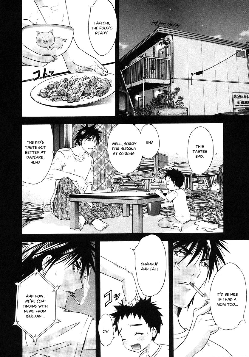 Happy World! Chapter 67 page 23 - Chapter 67: You Can't Put Into Words