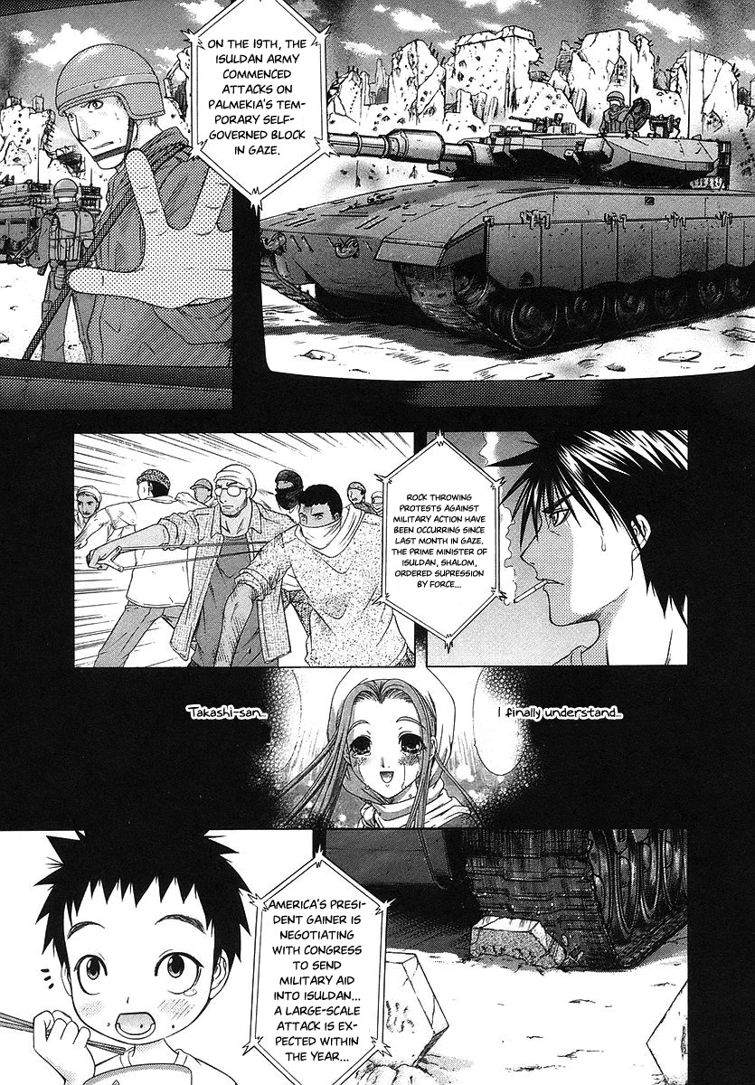 Happy World! Chapter 67 page 24 - Chapter 67: You Can't Put Into Words