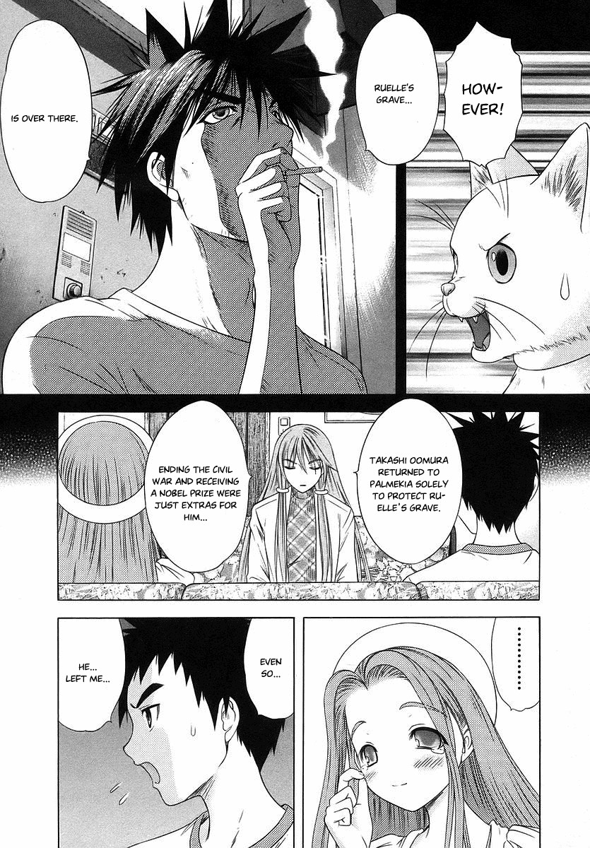 Happy World! Chapter 67 page 26 - Chapter 67: You Can't Put Into Words
