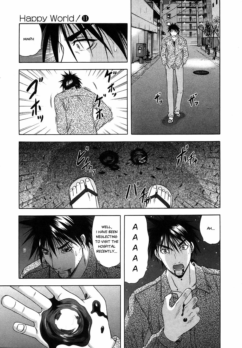 Happy World! Chapter 67 page 30 - Chapter 67: You Can't Put Into Words