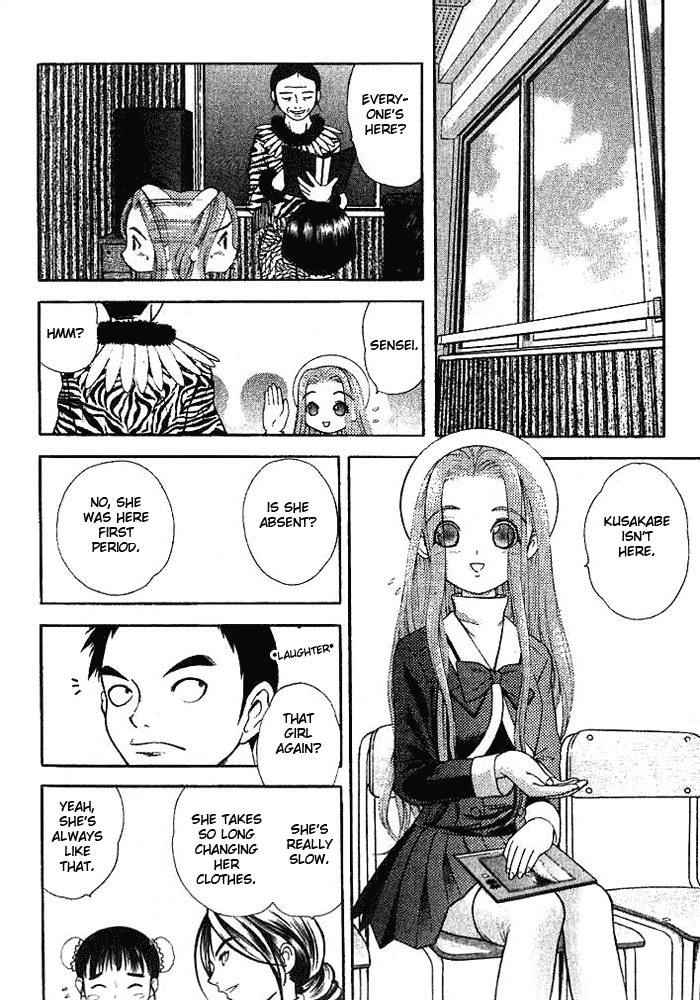 Happy World! Chapter 7 page 6 - Chapter 7: Runner