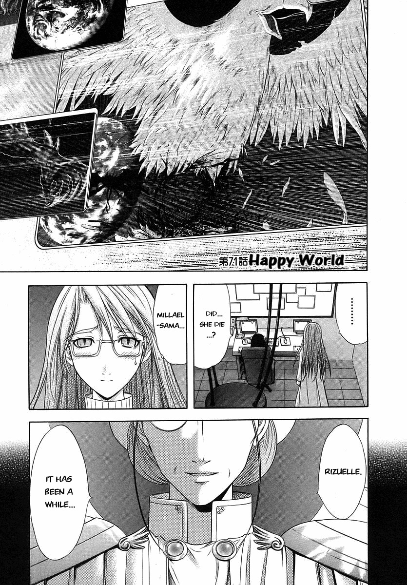 Happy World! Chapter 71 page 1 - Chapter 71: Happy World