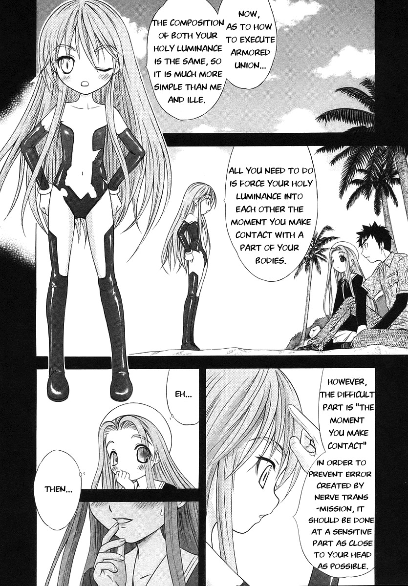 Happy World! Chapter 71 page 12 - Chapter 71: Happy World