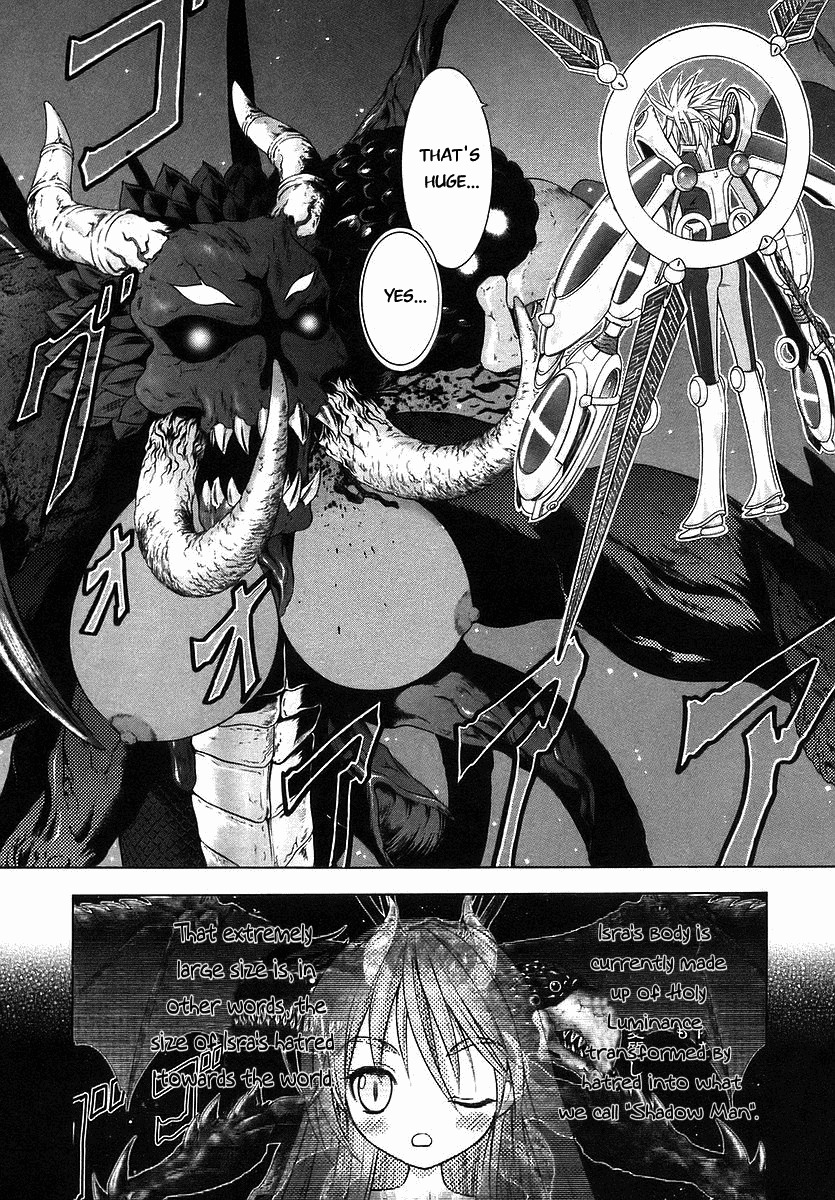 Happy World! Chapter 71 page 15 - Chapter 71: Happy World