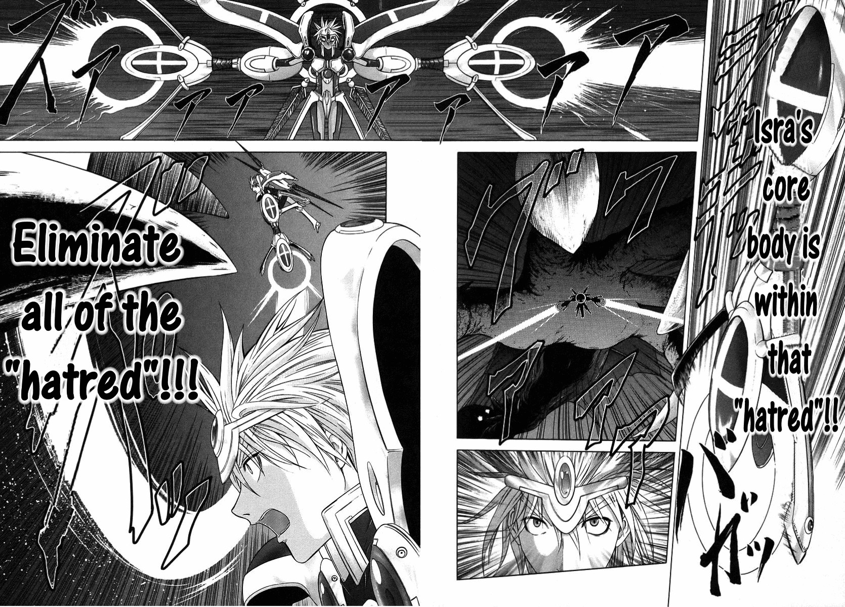 Happy World! Chapter 71 page 16 - Chapter 71: Happy World
