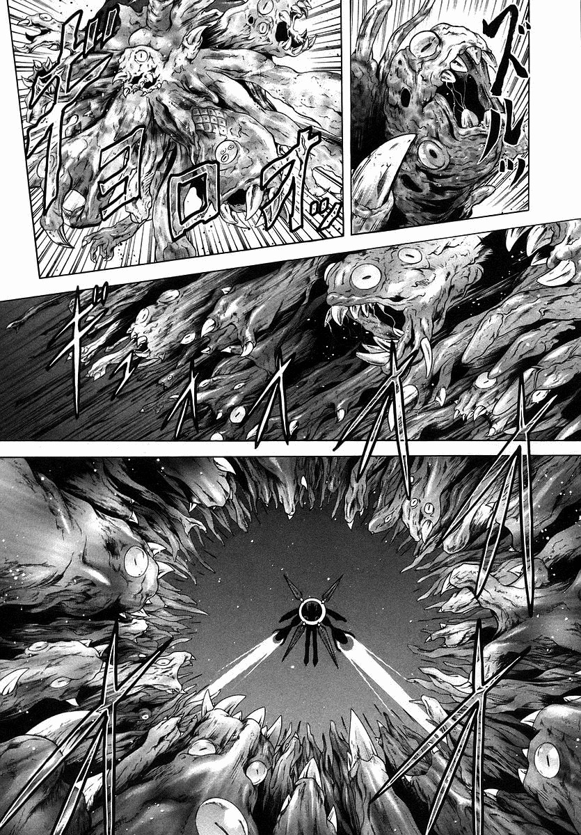 Happy World! Chapter 71 page 18 - Chapter 71: Happy World