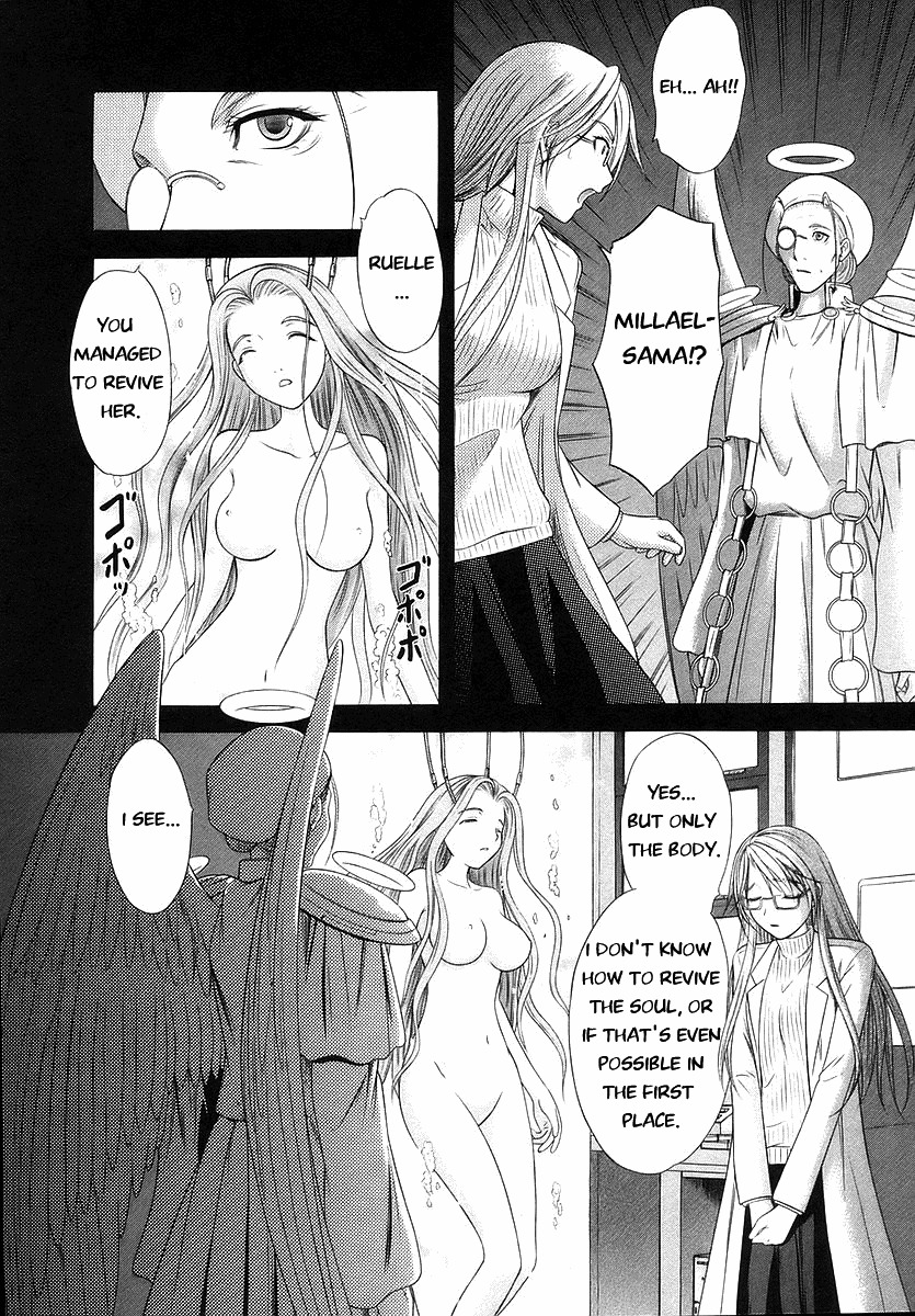 Happy World! Chapter 71 page 2 - Chapter 71: Happy World