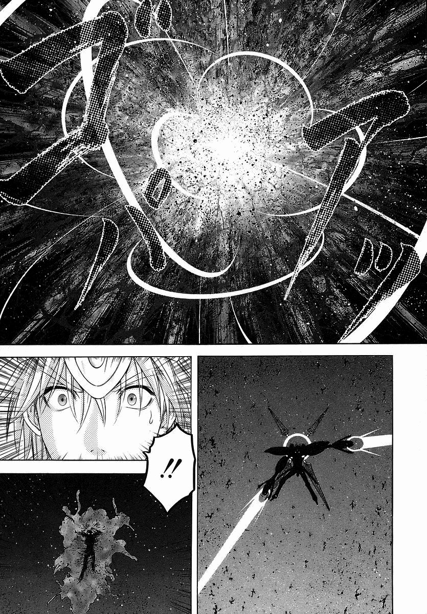 Happy World! Chapter 71 page 21 - Chapter 71: Happy World