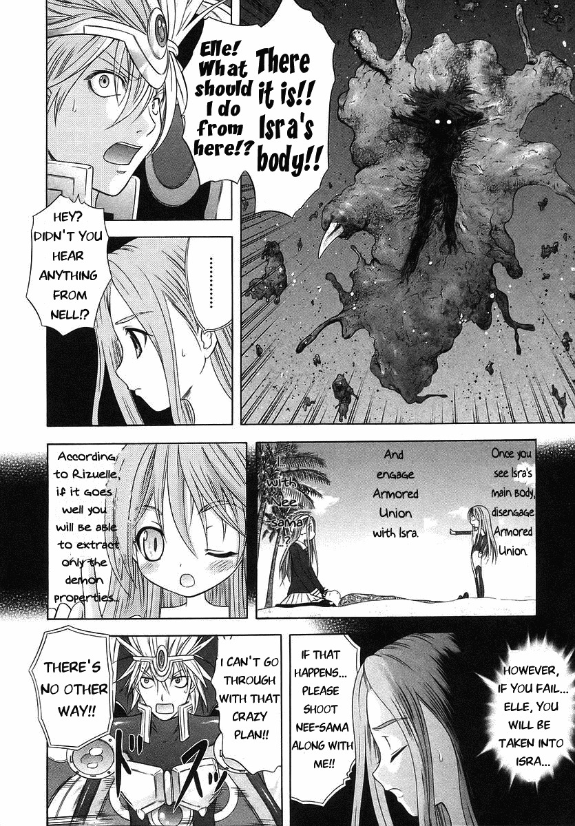 Happy World! Chapter 71 page 22 - Chapter 71: Happy World