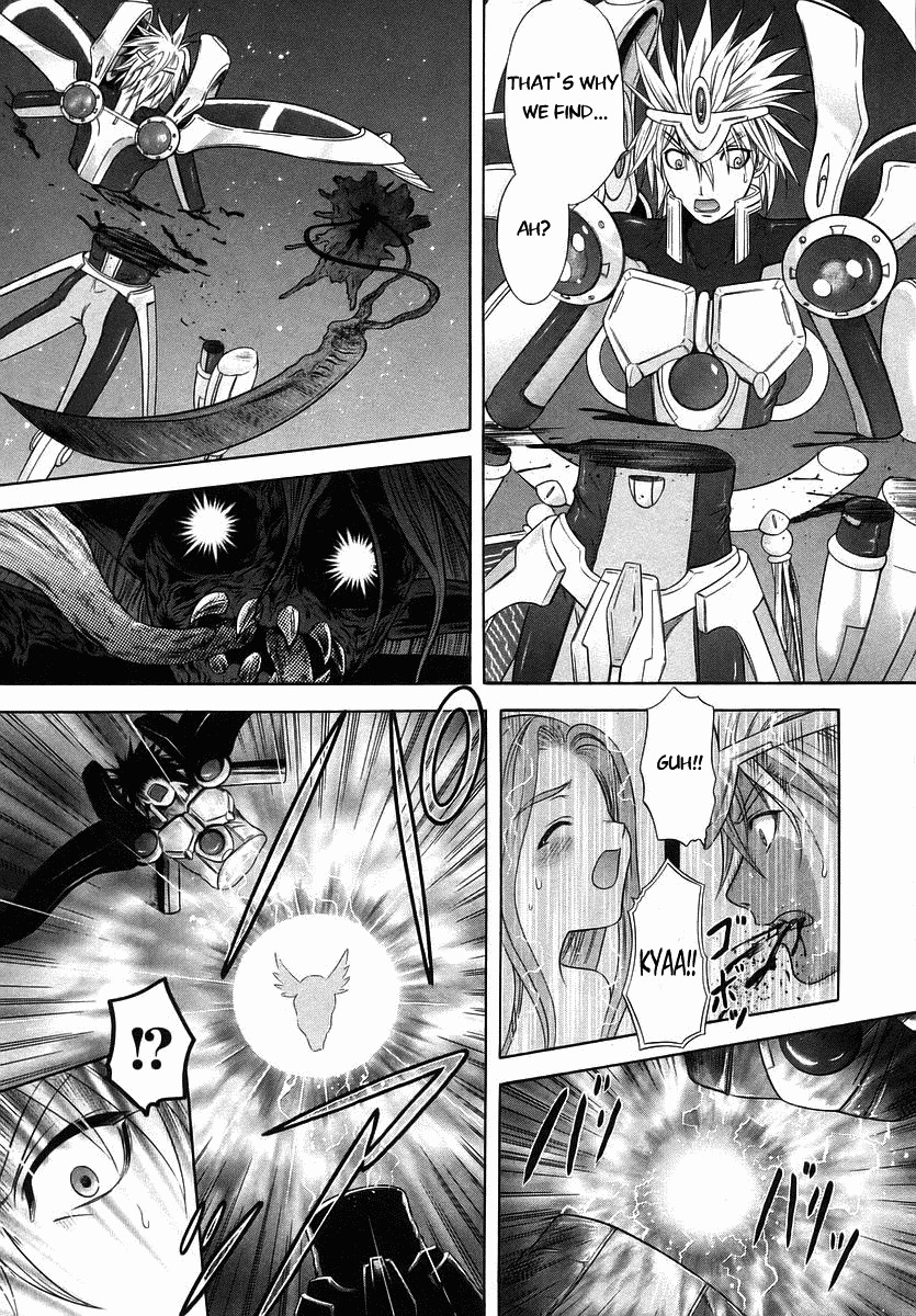 Happy World! Chapter 71 page 23 - Chapter 71: Happy World