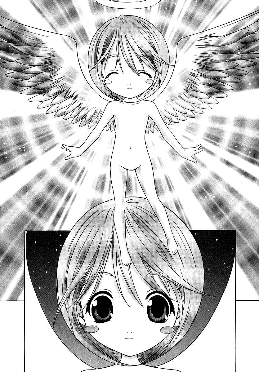 Happy World! Chapter 71 page 24 - Chapter 71: Happy World