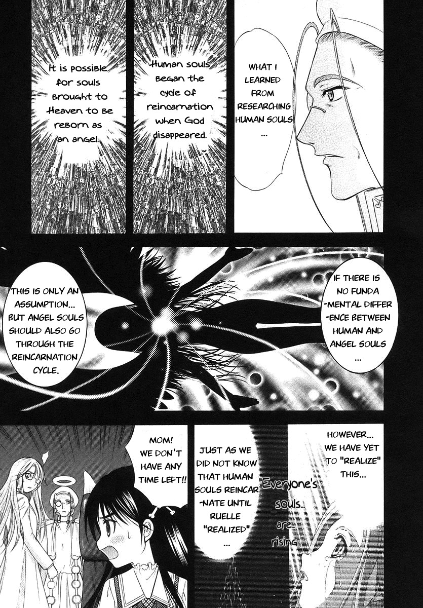 Happy World! Chapter 71 page 3 - Chapter 71: Happy World