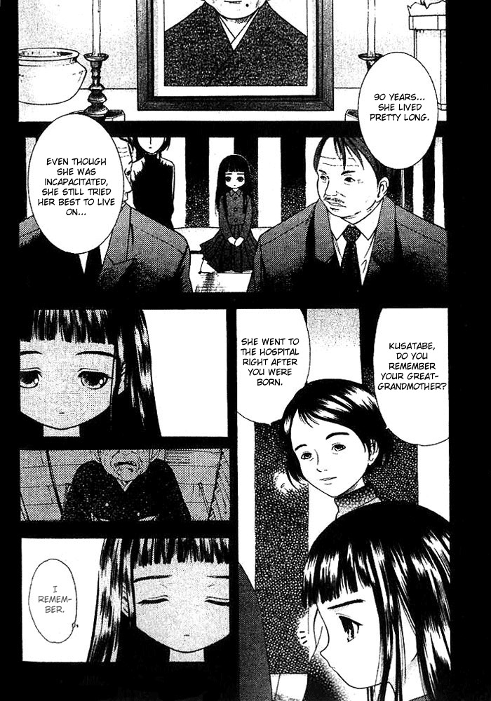 Happy World! Chapter 8 page 2 - Chapter 8: Every little thing, every precious thing