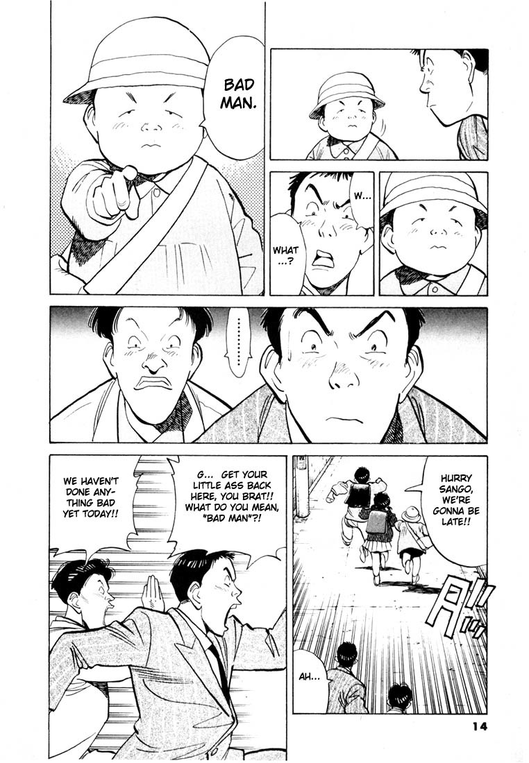 Happy! Chapter 1 page 11 - Chapter 1: Are You Happy!?