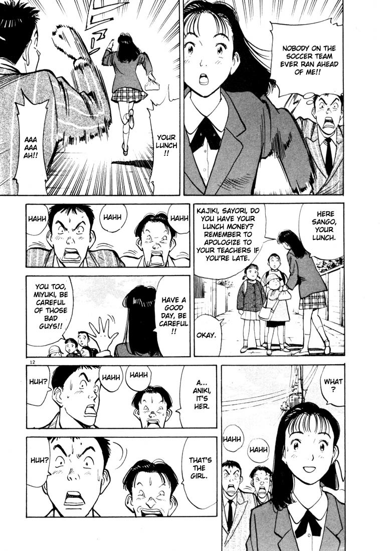 Happy! Chapter 1 page 13 - Chapter 1: Are You Happy!?
