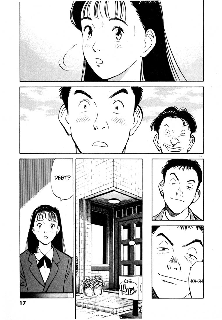Happy! Chapter 1 page 14 - Chapter 1: Are You Happy!?