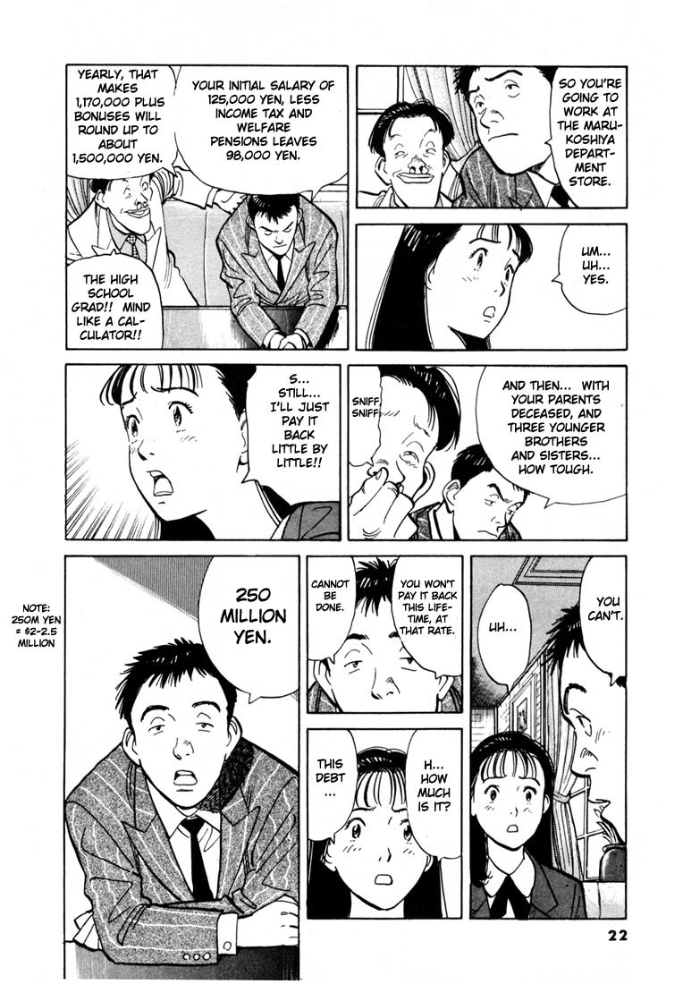 Happy! Chapter 1 page 19 - Chapter 1: Are You Happy!?