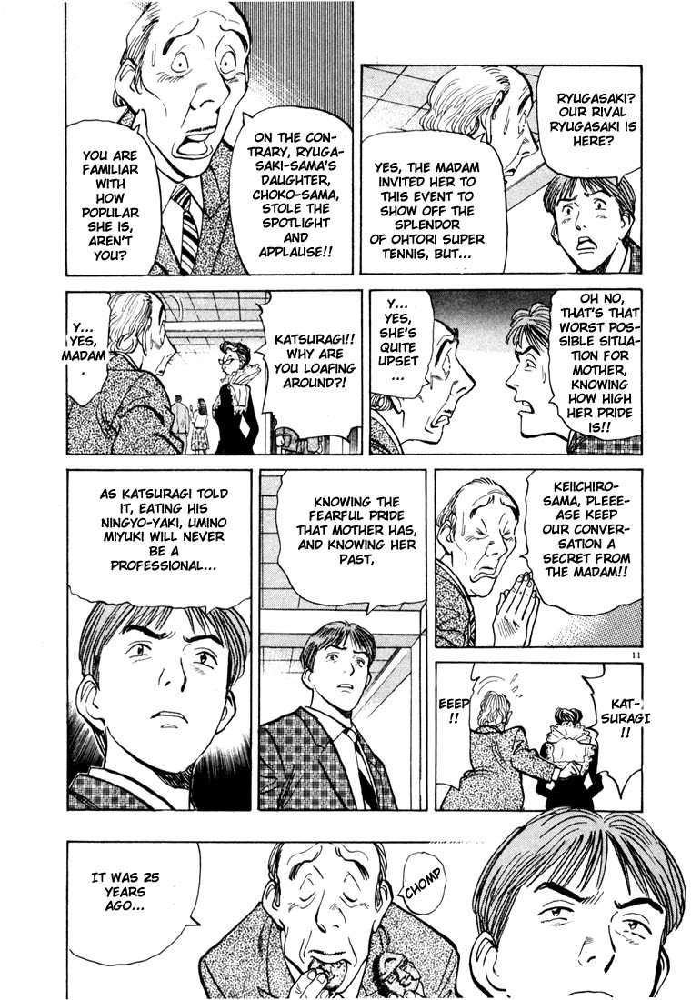 Happy! Chapter 10 page 10 - Chapter 10: A Sudden Encounter!!
