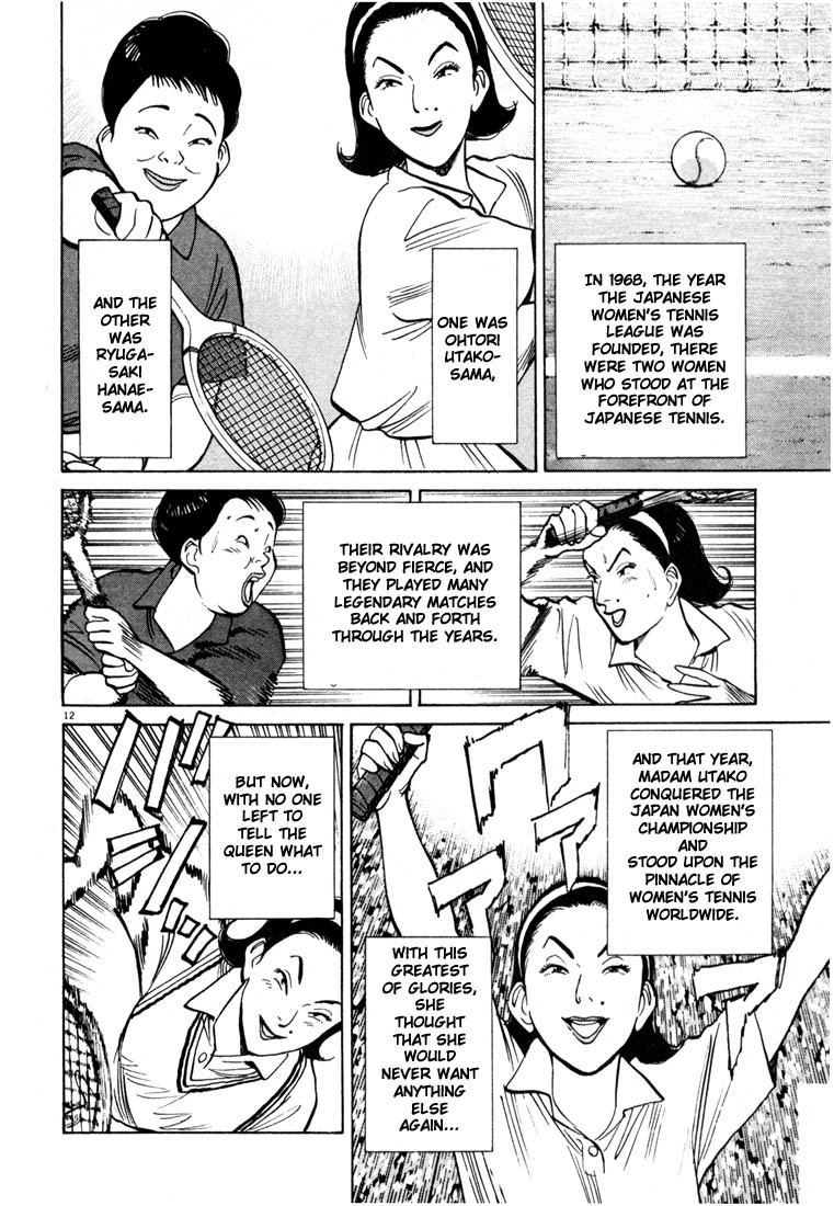Happy! Chapter 10 page 11 - Chapter 10: A Sudden Encounter!!