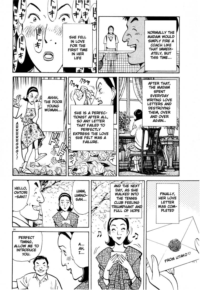 Happy! Chapter 10 page 13 - Chapter 10: A Sudden Encounter!!