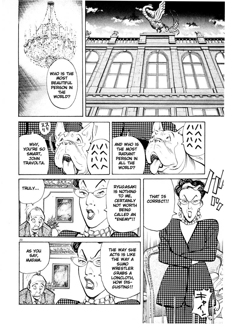 Happy! Chapter 10 page 19 - Chapter 10: A Sudden Encounter!!