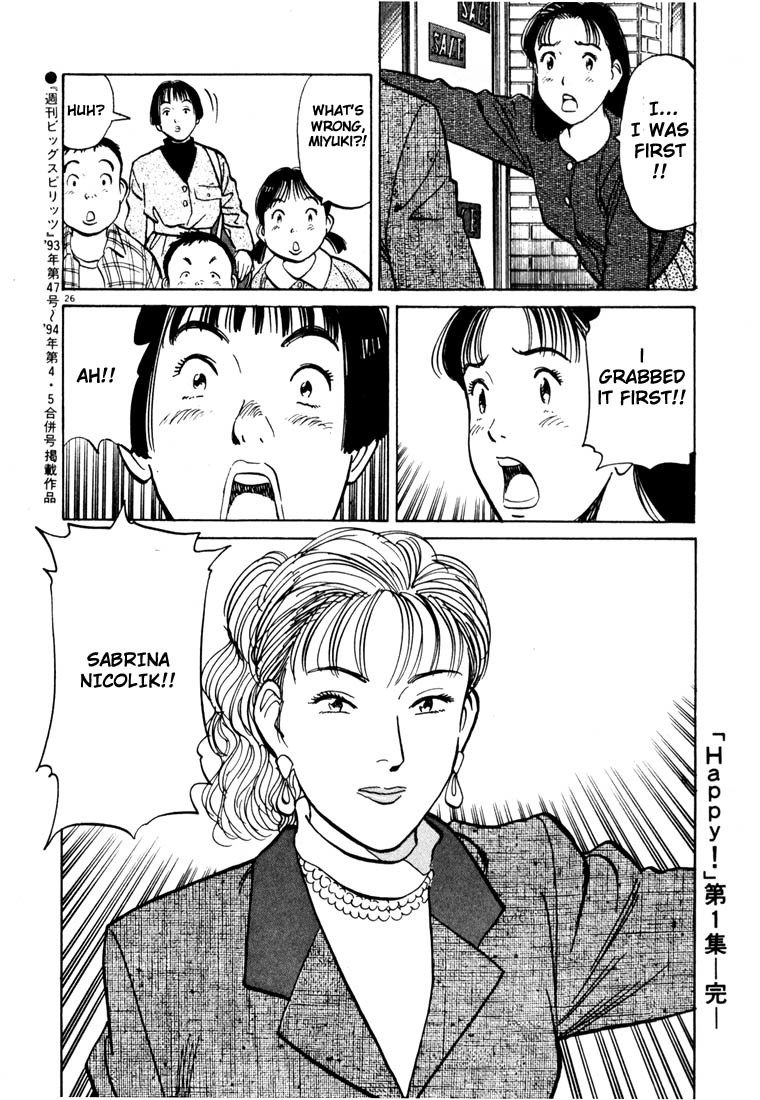 Happy! Chapter 10 page 25 - Chapter 10: A Sudden Encounter!!