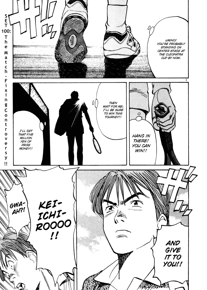 Happy! Chapter 100 page 1 - Chapter 100: The Match-Fixing Controversy!!
