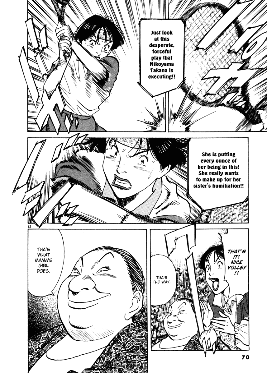 Happy! Chapter 100 page 11 - Chapter 100: The Match-Fixing Controversy!!