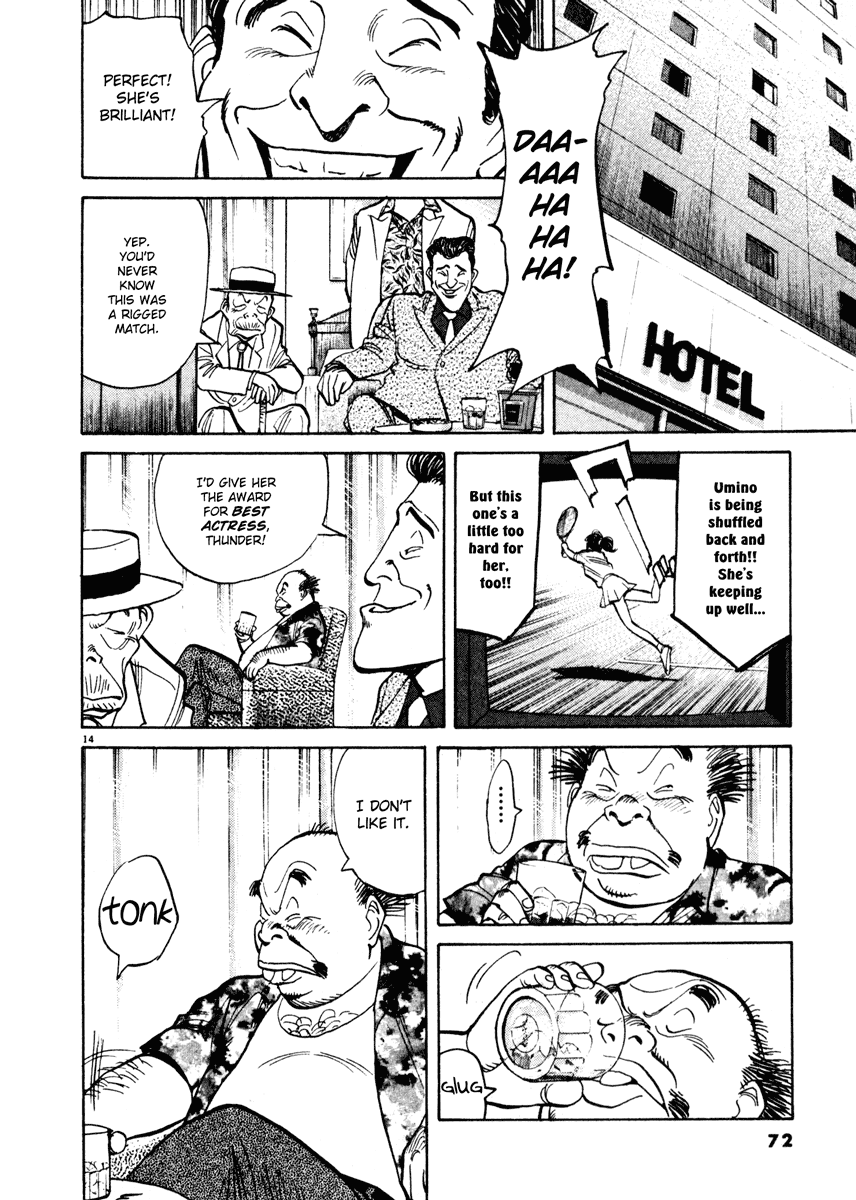 Happy! Chapter 100 page 13 - Chapter 100: The Match-Fixing Controversy!!