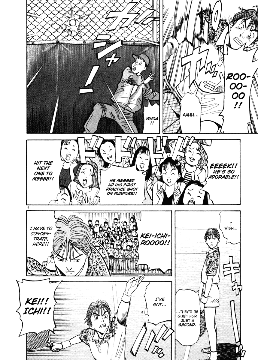 Happy! Chapter 100 page 3 - Chapter 100: The Match-Fixing Controversy!!