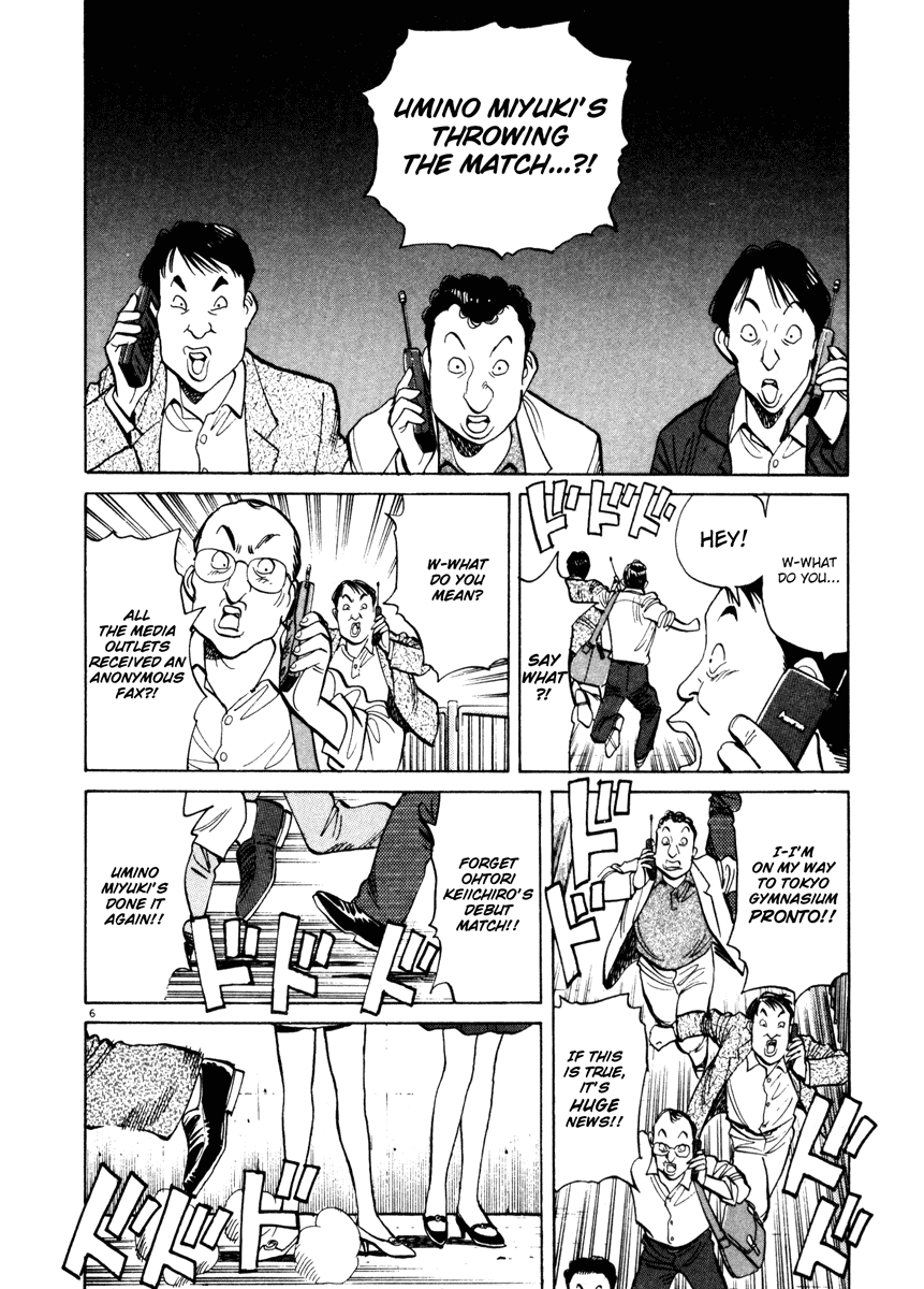 Happy! Chapter 100 page 5 - Chapter 100: The Match-Fixing Controversy!!