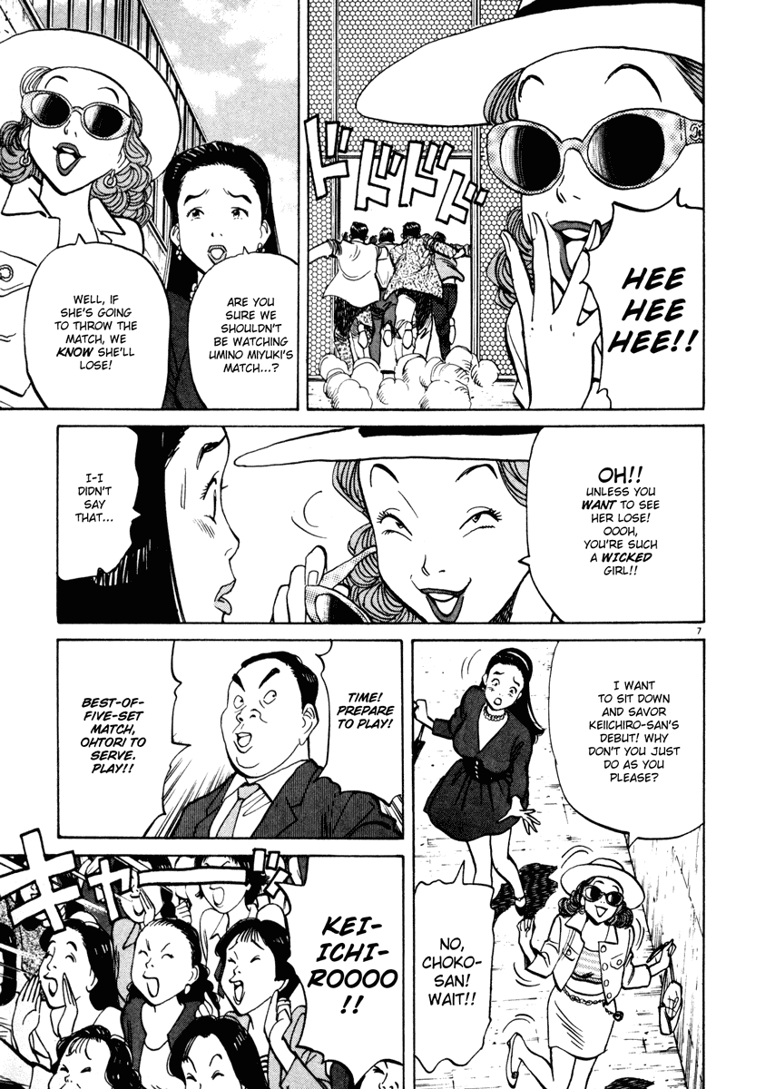 Happy! Chapter 100 page 6 - Chapter 100: The Match-Fixing Controversy!!