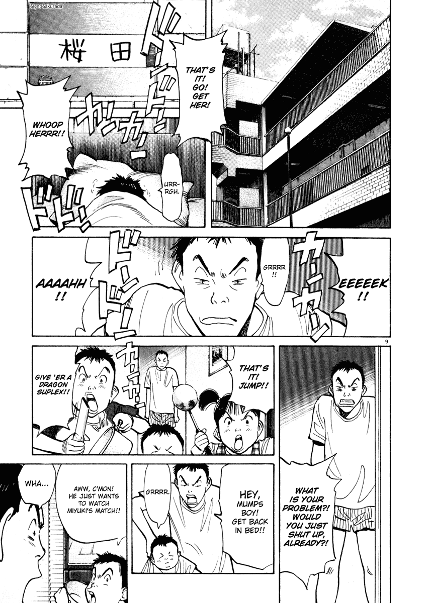 Happy! Chapter 100 page 8 - Chapter 100: The Match-Fixing Controversy!!