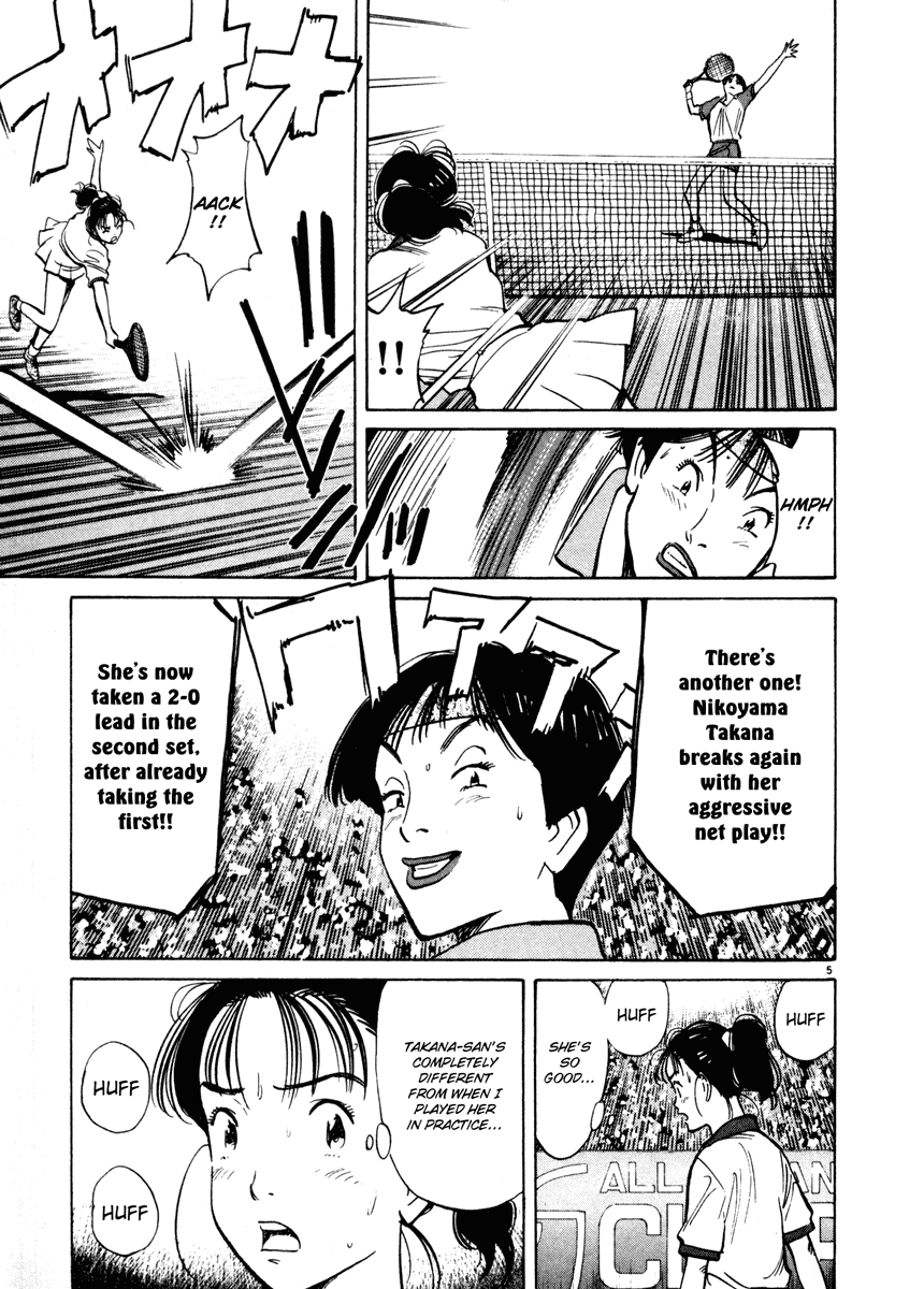 Happy! Chapter 101 page 4 - Chapter 101: What's Going On?!