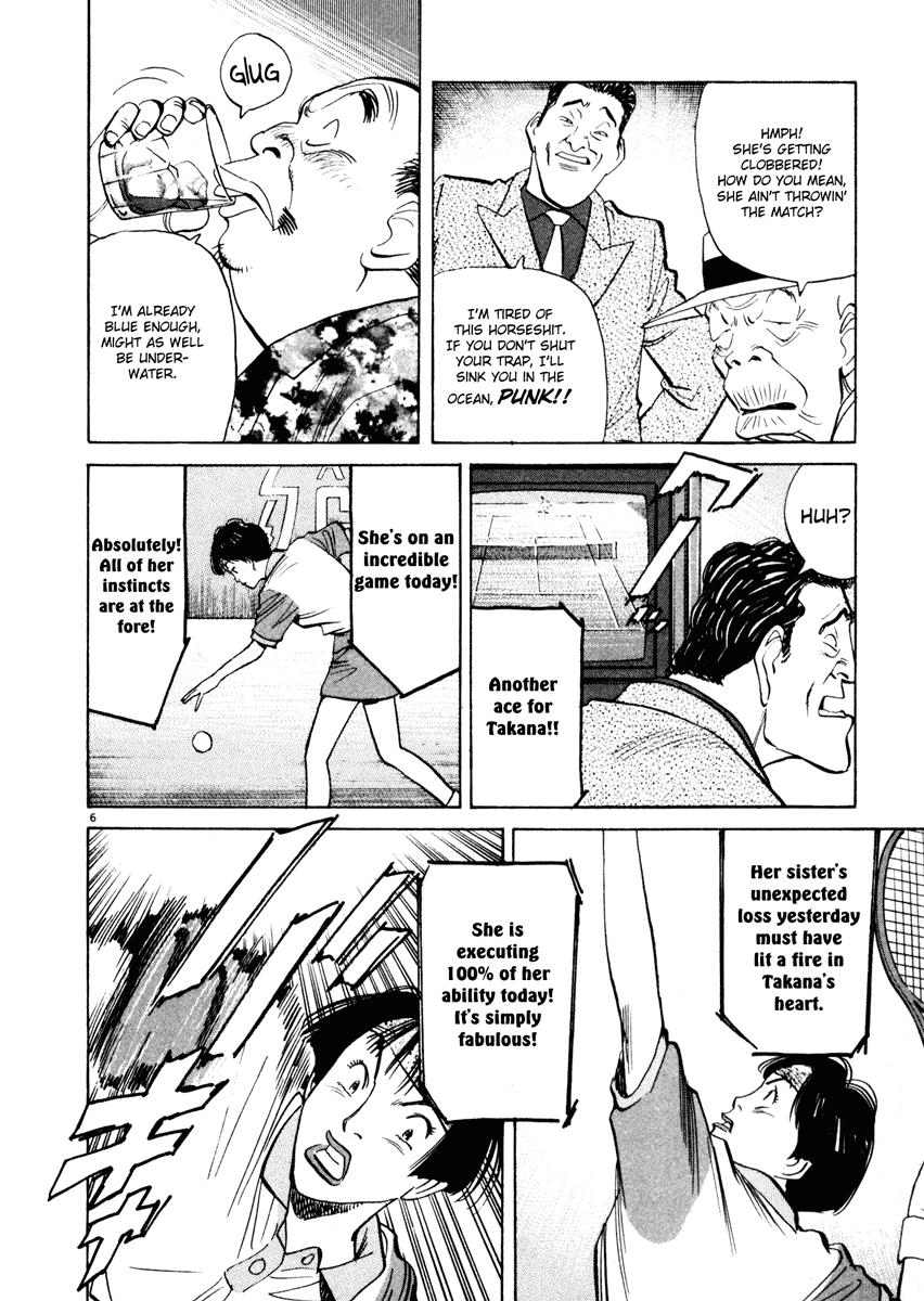 Happy! Chapter 101 page 5 - Chapter 101: What's Going On?!