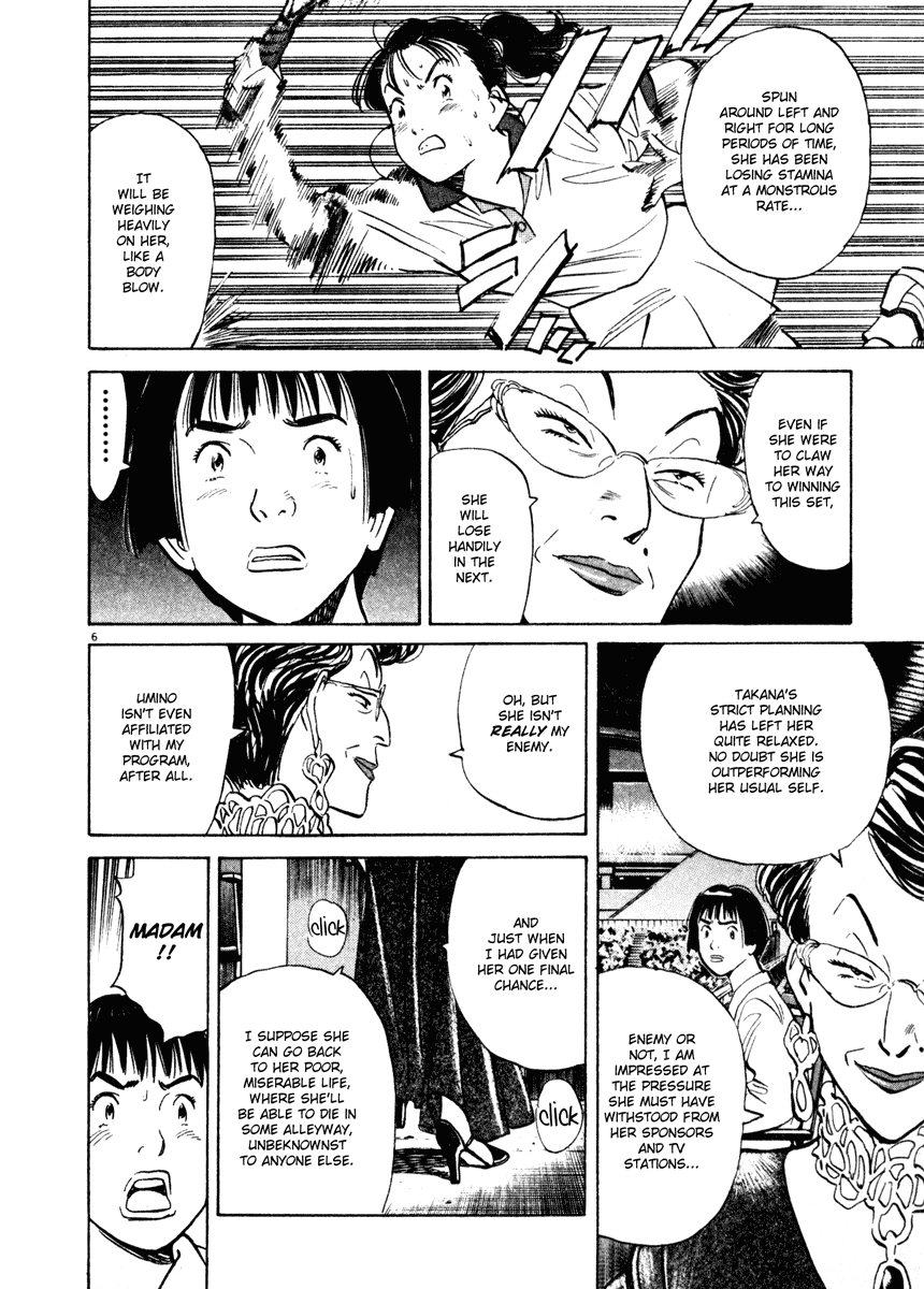 Happy! Chapter 102 page 6 - Chapter 102: An Unlucky Day
