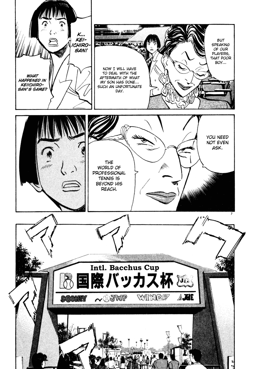 Happy! Chapter 102 page 7 - Chapter 102: An Unlucky Day
