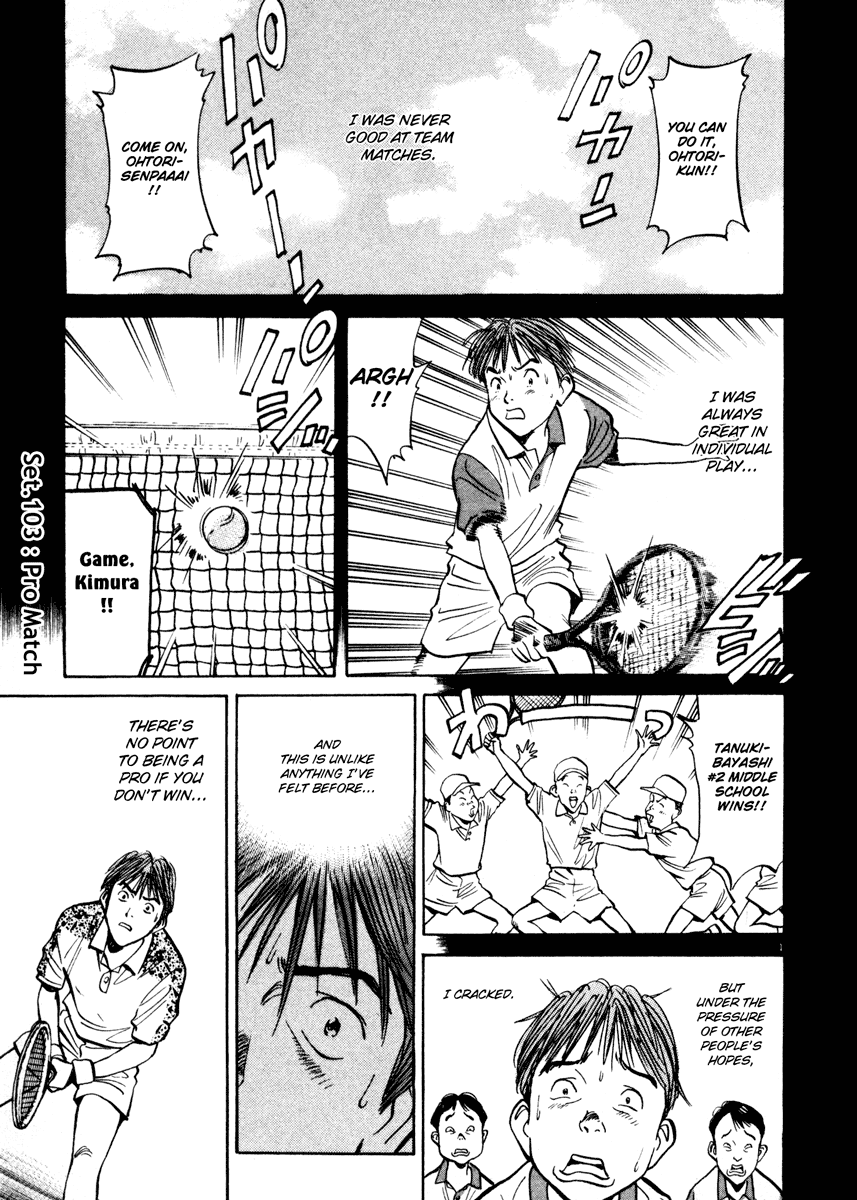 Happy! Chapter 103 page 1 - Chapter 103: Pro Match