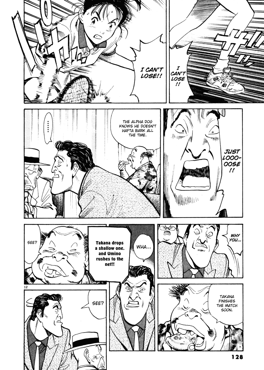 Happy! Chapter 103 page 12 - Chapter 103: Pro Match