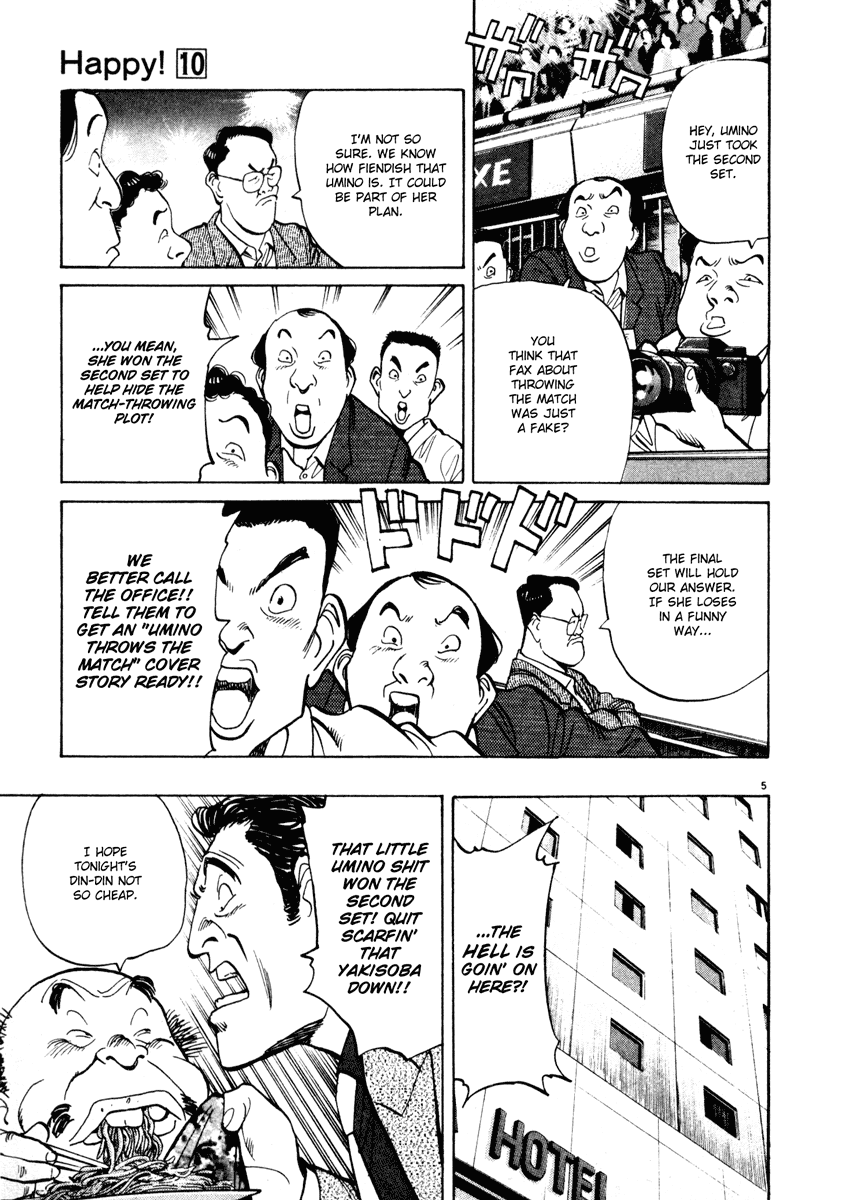 Happy! Chapter 103 page 5 - Chapter 103: Pro Match